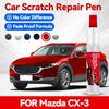 Fordon för exklusiv användning För Mazda CX 90 Färg reparationspenna Touch Up Repborttagare DIY Biltillbehör Svart Vit Silver Gr