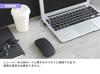 ThreeR Wireless Mouse, Silent, Lightweight, Slim Design, DPI Switching, Compact, for Desktop Computers (Silver)