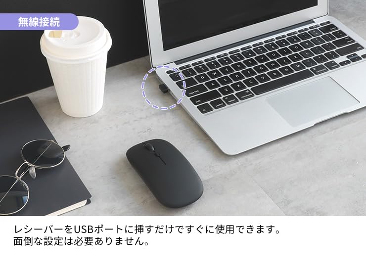 ThreeR Wireless Mouse, Silent, Lightweight, Slim Design, DPI Switching, Compact, for Desktop Computers (Silver)