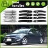 Anti-Scratch Outer Door Bowl Handle for 18-24 Chevrolet Malibu XL