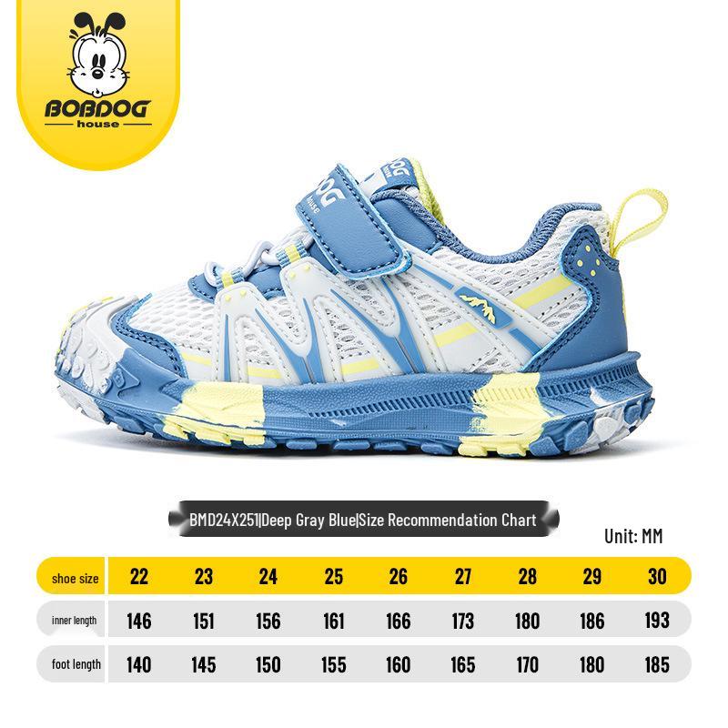 Babudou 2024 Breathable Mesh Shoes for Toddlers - Summer Sports Sneakers for Boys & Girls