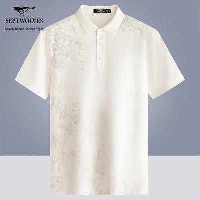Men's Cooling Touch Polo T-Shirt