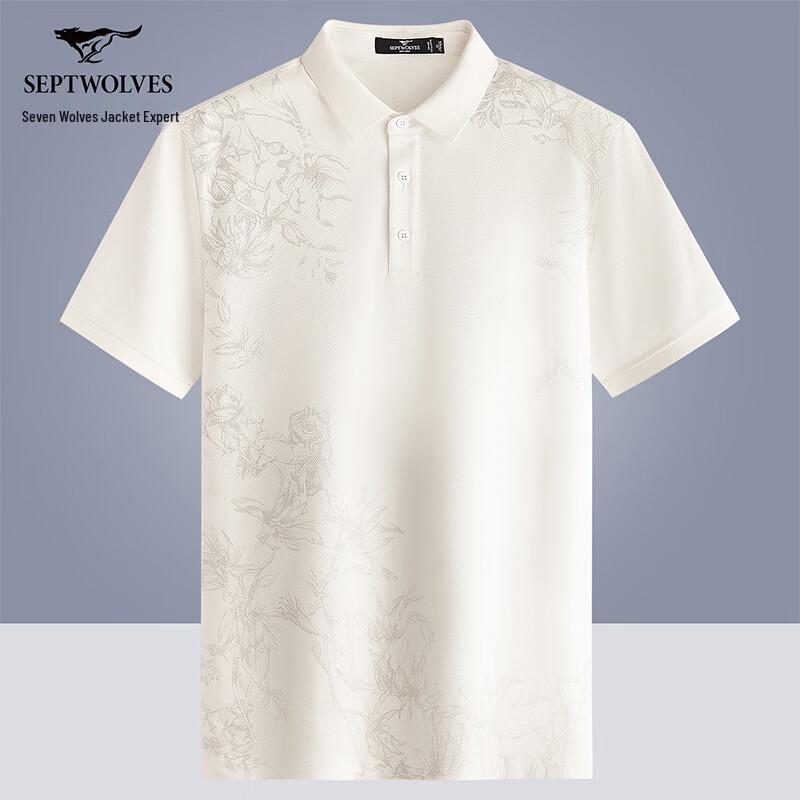 Septwolves Men s Cooling Touch Polo T-Shirt 180/96A