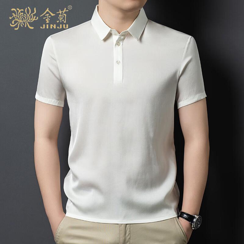 

Men s Mulberry Silk Lapel Polo Shirt 170/L