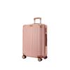 Valise Spinner à Coque Rigide JOURHEY SHI 1602