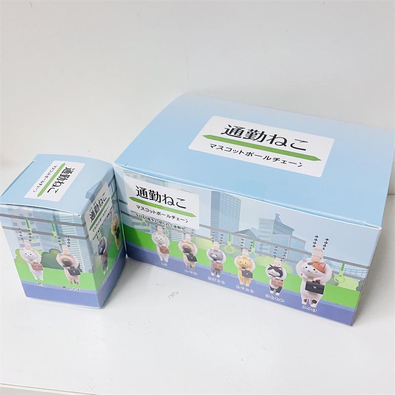 

Qualia Кіт Сліпий бокс Кавай Аніме Підвісне кільце Ручна сумка для поїздок Фігурка кота Дитячий Різдвяний подарунок