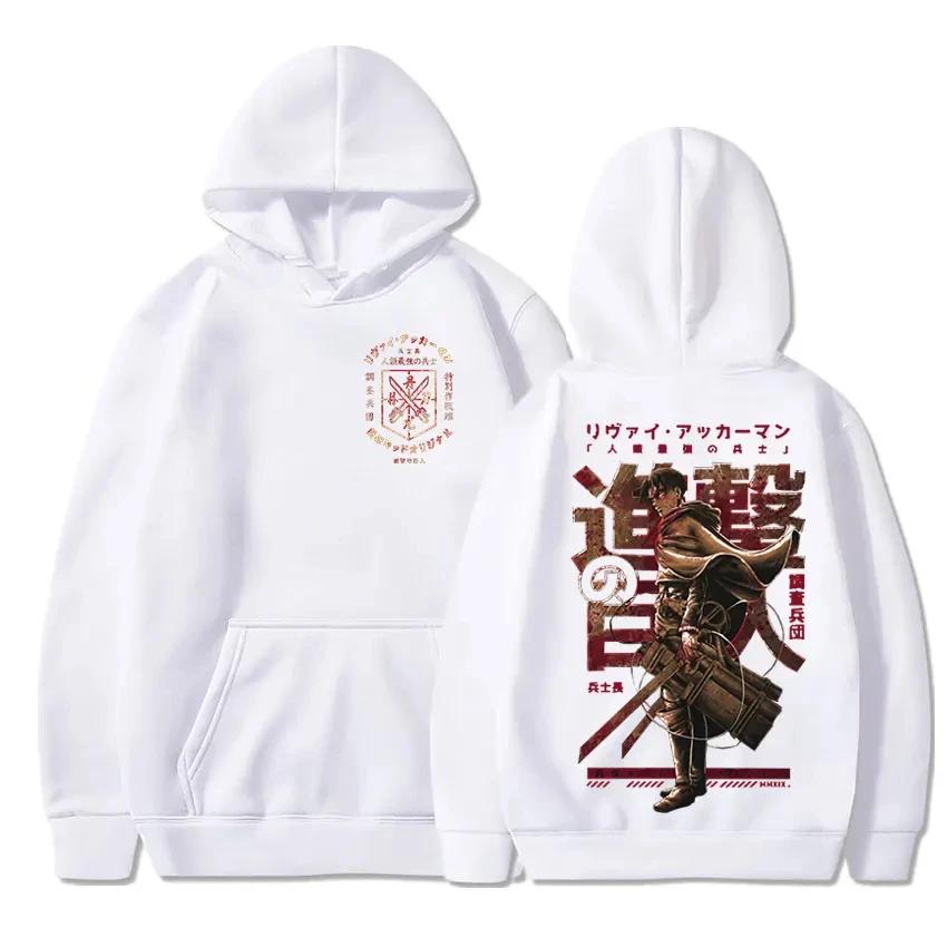 

Autumn/Winter Anime Attack Titan Levi Printed Men s Hoodie Large Casual Sweatshirt Street Cotton Outdoor Top 3XL