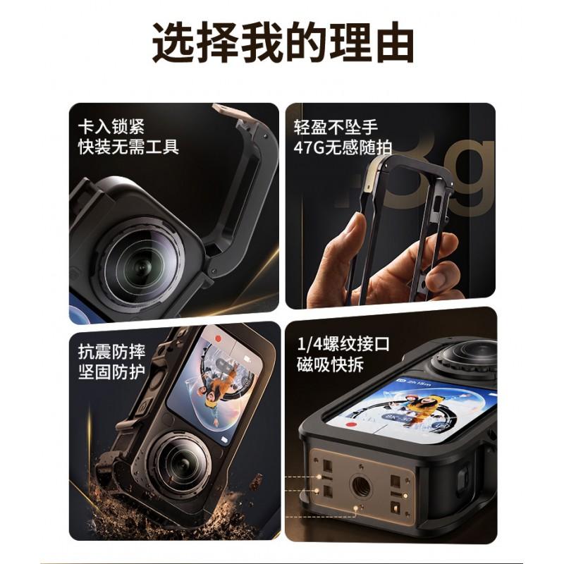 Aluminum Cage Frame Insta360 X6 Action Camera Shockproof Protective Housing Lightweight Mounting Bracket