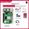 CreateBlock Raspberry Pi 5B Development Kit