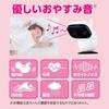 Selection Grand Panasonic Baby Monitor Setup [Mother's Prize] Sma@Home KX-HC705-W (No Wi-Fi Required)