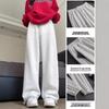 Women's White-Gray High-Waisted Wide-Leg Sweatpants - Petite, Slimming, Casual Athletic Wear for Autumn 2024