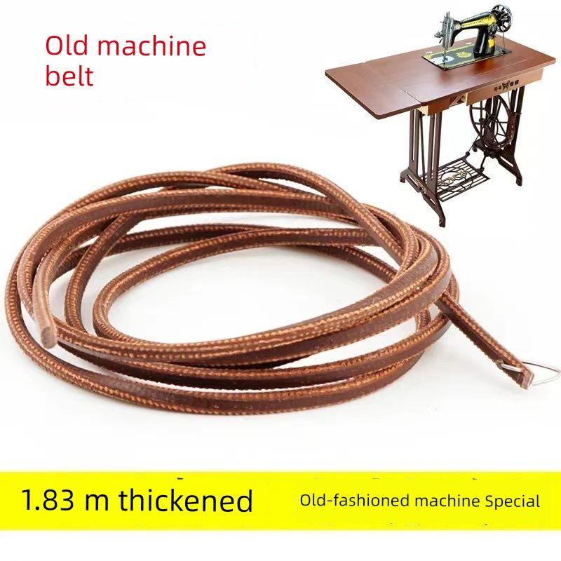 

Leather Belt For Home Old-Fashioned Leather Belt of Sewing Machine Flying Man ButterflyBrand Beef Tendon Shanghai Pedal Clothing Cart Accessories Authentic Thickened [1.83m]-5 Pieces