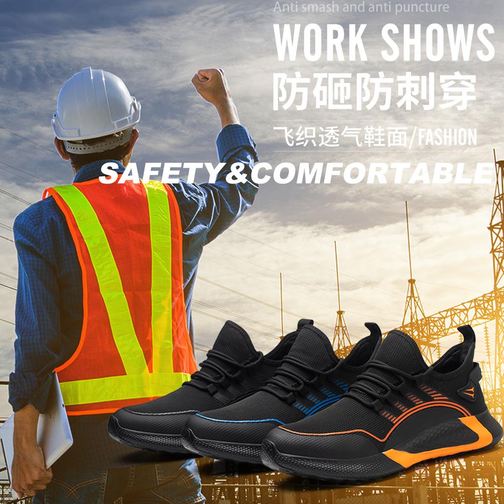 Men's safety shoes Anti-smashing and anti-piercing work shoes Breathable and lightweight summer large size