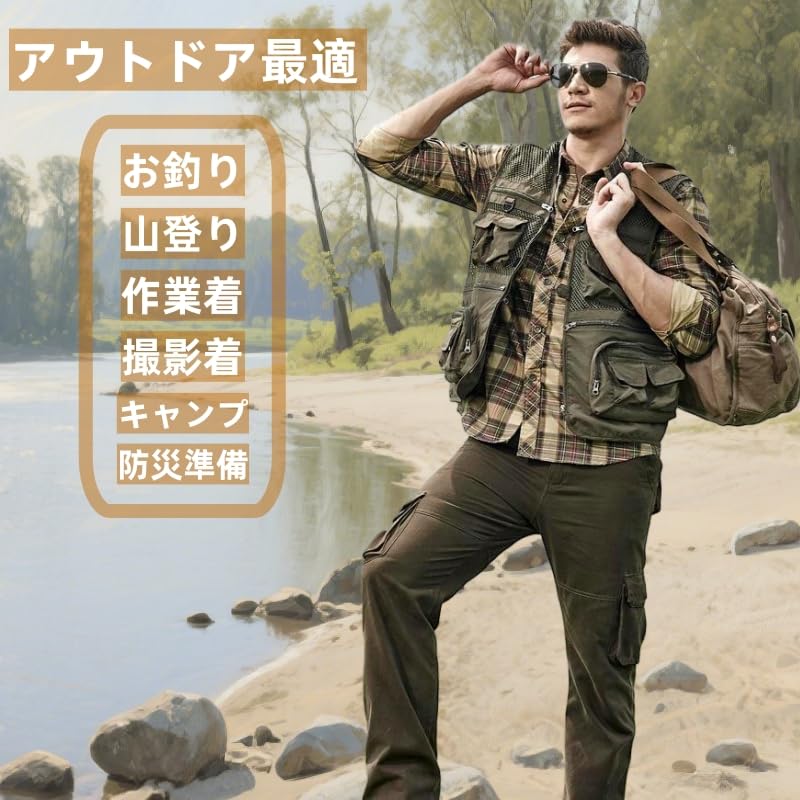 Fishing Work Breathable Outdoor Vest with Multiple for and Emergency Large Size [songlibin] Men's Vest, Vest, Mesh, Pockets, Unisex, Photography,