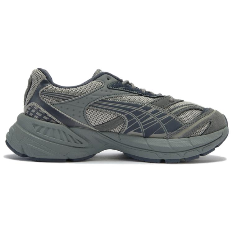 Puma Velophasis Lite Malla Cómodo Versátil Soporte Zapatillas Bajas para Papá Unisex sneaker Gris 406757-01