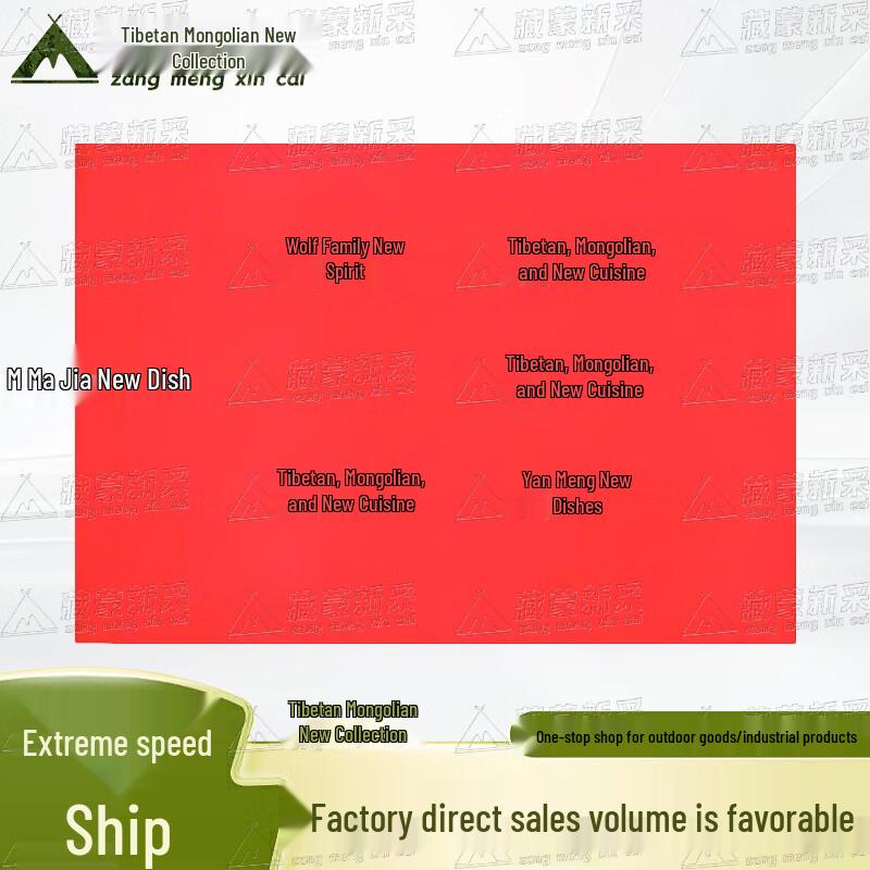 Red & White Hoisting Signal Flags and Accessories