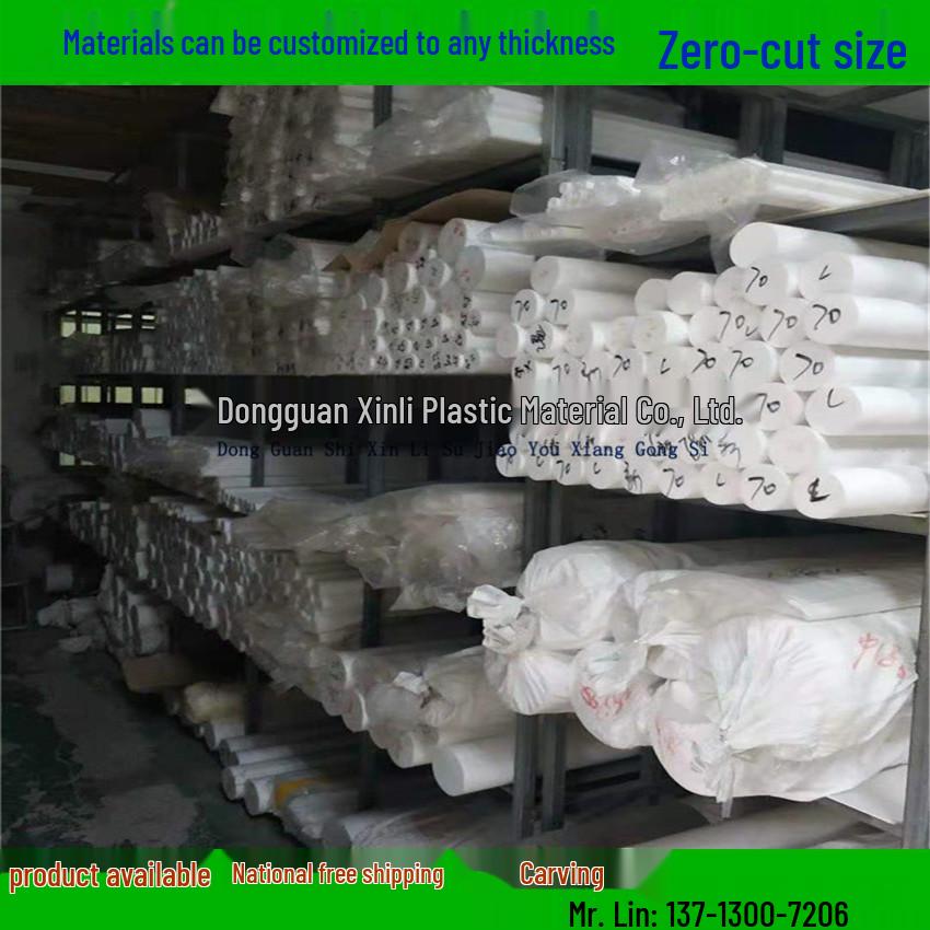 Black Antistatic PEEK Rod, Natural PEEK Sheet, PPS Sheet, White Nylon Sheet, POM Sheet, Transparent PC Sheet