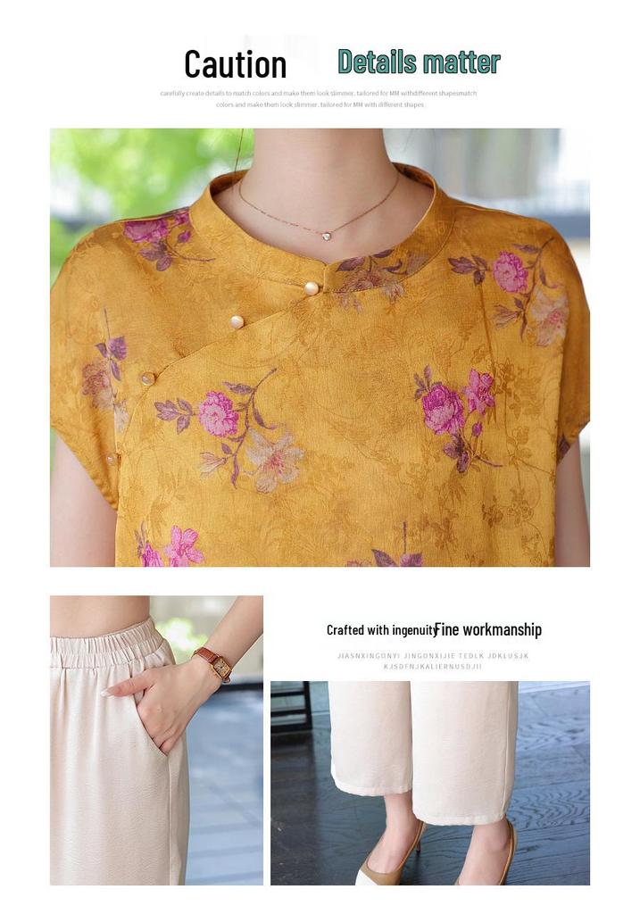 2026 New Chinese Style Summer Top for Middle-aged and Elderly Women - Stylish Small Shirt Set