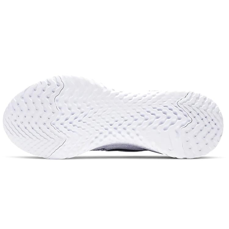 Nike Epic React Flyknit 2 Flyknit