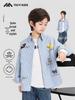 Fairy Tale Memory 2026 Autumn Boys' Cute Striped Long-Sleeve Shirt - New Arrival