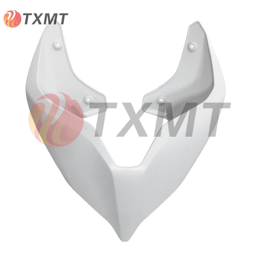 Ducati Panigale V4/V4S (2017-2020) Front Fender Guard Fairing Accessories