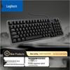 Logitech G K848 Wired Hot-Swappable Mechanical Keyboard