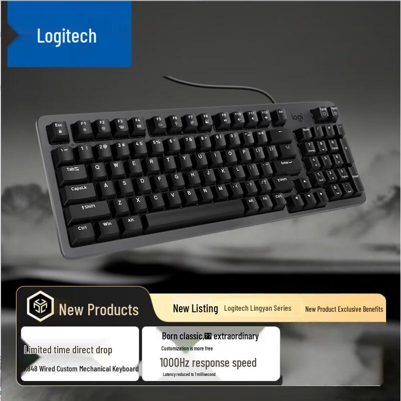 Logitech G K848 Wired Hot-Swappable Mechanical Keyboard