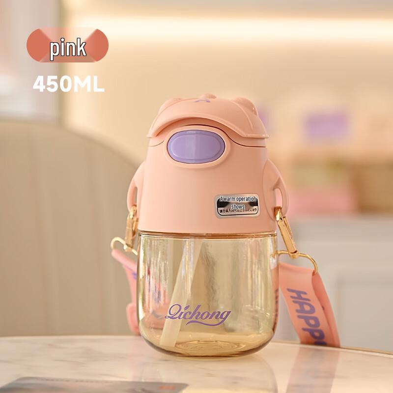 Shangqi Baseball Cap Tritan Kids Water Bottle