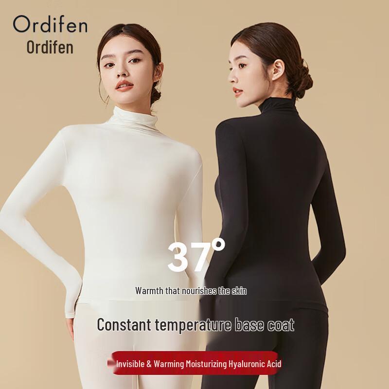 Женский ультратонкий термокомплект Oudifen One Size (100-130 jin)