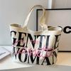 Women's Large Capacity Tote Bag "Gentle Woman" Lettering, Fashion Shoulder Bag with Zipper Closure, Fixed Strap for Casual Everyday Use, Ladies Bag