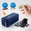 Plustek OpticFilm 8100 Film Scanner 365324