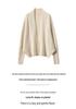 Women's Cashmere Cardigan with Batwing Sleeves: Loose, Slimming, Solid Color Knit Sweater