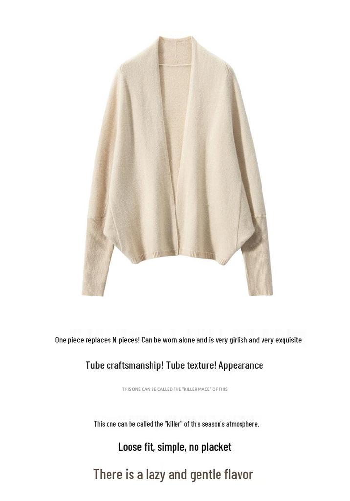 Women's Cashmere Cardigan with Batwing Sleeves: Loose, Slimming, Solid Color Knit Sweater