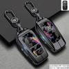 Handmade Cowhide Genuine Leather Key Case for TOYOTA Camry Hanlanda Car Key Protection Sleeve with Keychain - Protective Shell