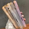 Color-Block Mesh Magnetic Case for iPhone 17/16/15 & Samsung S25 Ultra/S24