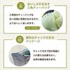 Arahataen Tea Pack Green Bag Deep Steamed 2.5g100 pieces2 Large Capacity Shizuoka Cold Brew