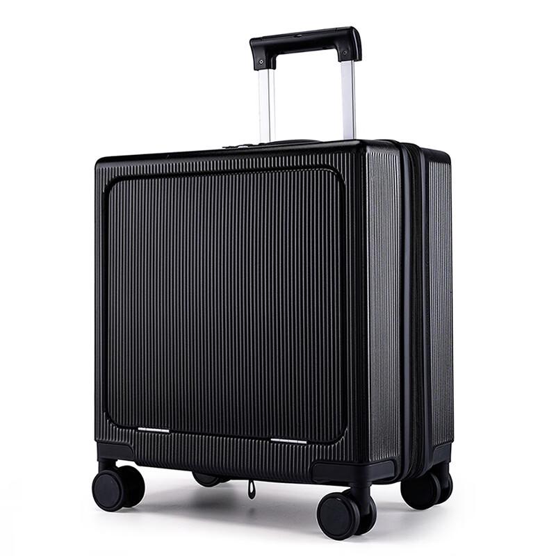 OEING 20-inch Aluminum Frame Carry-on Trolley Suitcase
