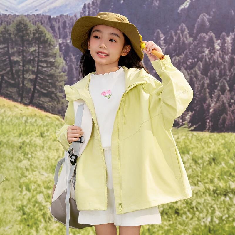 Girls Hooded Outdoor Windbreaker Jacket 120