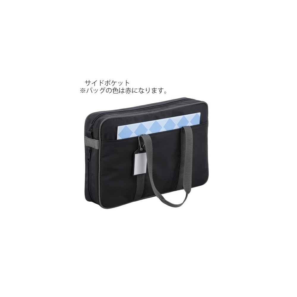 Kuretake Calligraphy Bag (Bag Only) for GA-490, Red GJ490-1