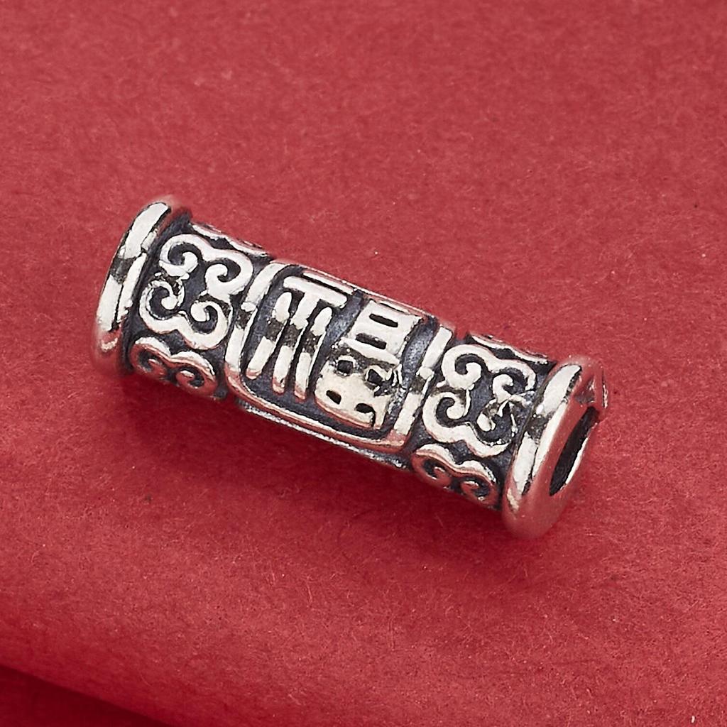 Retro S925 Sterling Silver Fu Character Bead Spacer for DIY Jewelry