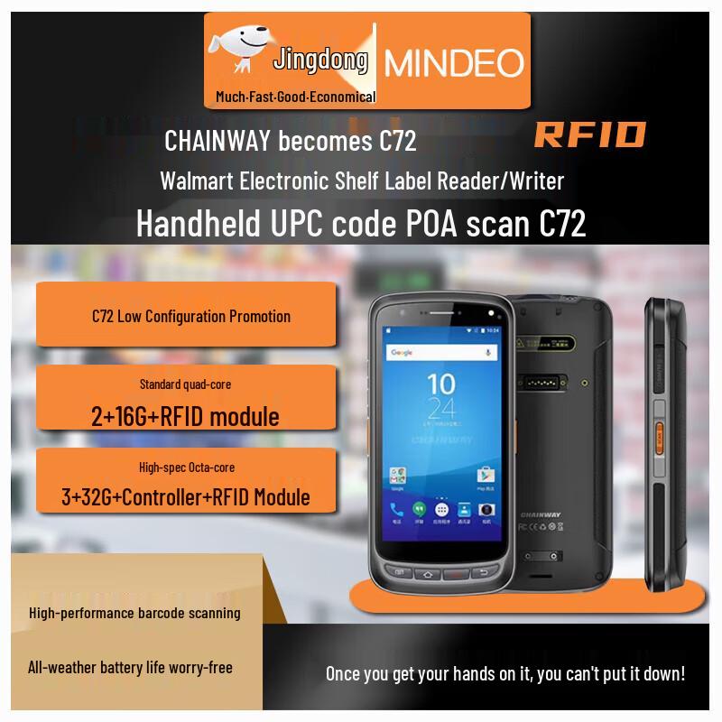 Chainway C72 RFID Handheld Scanner