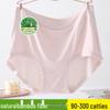 Plus Size Women's Bamboo Fiber Mid-High Waist Panties - Breathable, Antibacterial, Comfortable, Hip-Hugging, Mom Briefs.