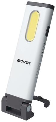 GENTOS LED Work Light USB Rechargeable 700 Lighting 3 Uses Dedicated Rechargeable Battery GANTZ White [Brightness Lumens/Practical