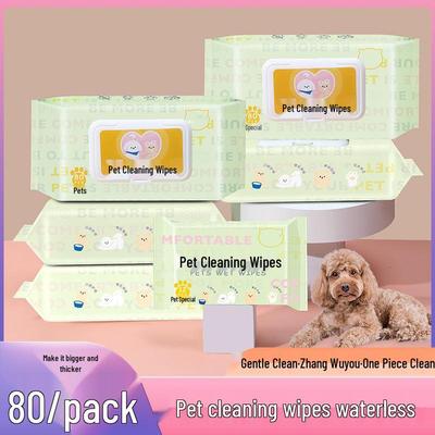 Pet Wet Wipes for Cats & Dogs - Tear Stain & Odor Cleaning, Antibacterial, for Body, Feet & Butt.