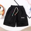 Kids' Cute Cartoon Casual Summer Shorts