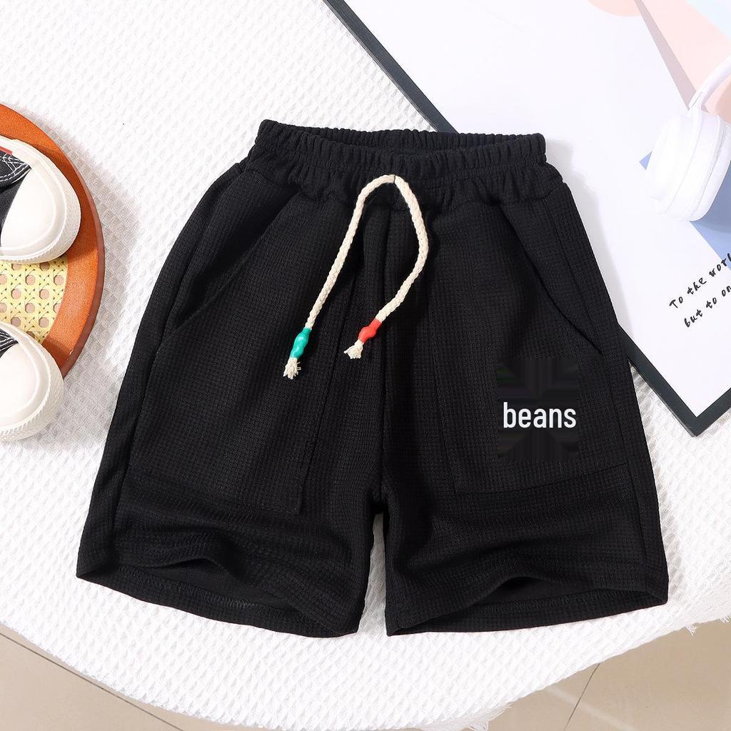 Kids' Cute Cartoon Casual Summer Shorts