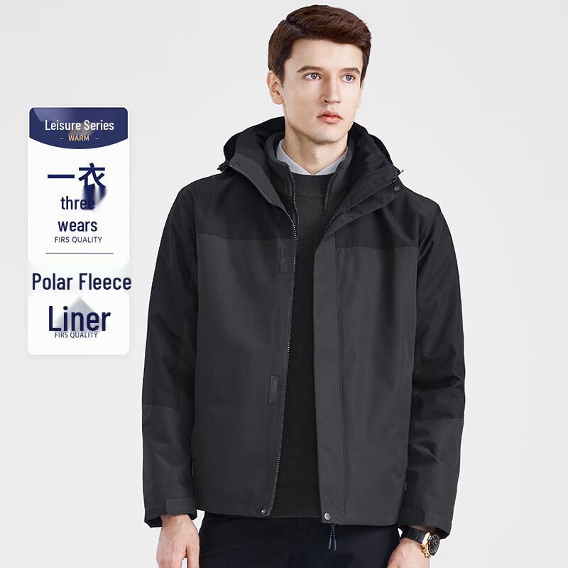 Shanshan Men s 3-Proof Detachable Hooded Windbreaker Jacket M