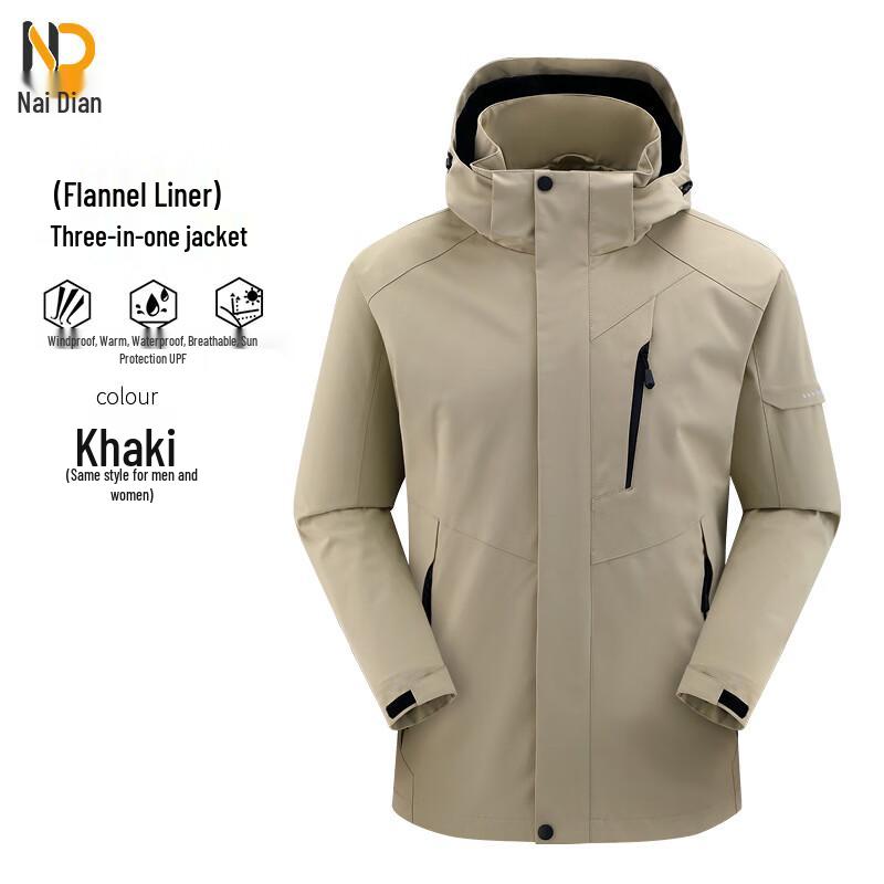 Naidian 3-in-1 Detachable Winter Jacket S