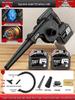 Eagle Vision Rechargeable High-Power Hair Dryer & Dust/Snow Blower with Lithium Battery for Home and Car Use