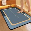 Modern Simple Diatom Mud Floor Mat, Toilet, Quick-Drying, Dirt-Resistant Floor Mat, Bathroom Door Dirt-Resistant And Easy To Take Care Of Floor Mat